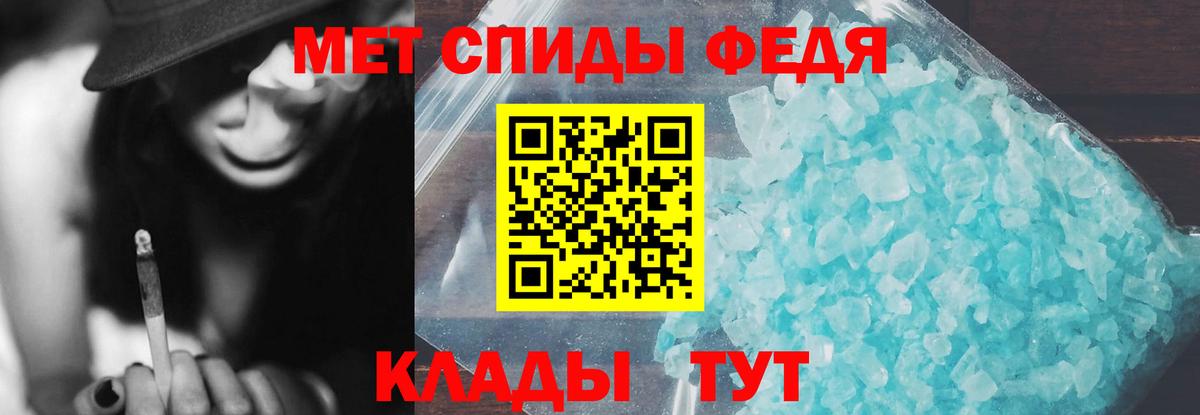 Amphetamine  Вход с VPN  Амфетамин  дарк нет как зайти  АМФ 97%  Нефтеюганск 
