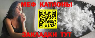 PSILOCYBIN Гусев