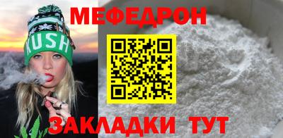PSILOCYBIN Гусев