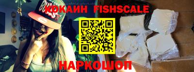 PSILOCYBIN Гусев