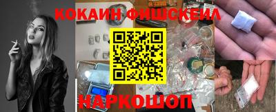 PSILOCYBIN Гусев