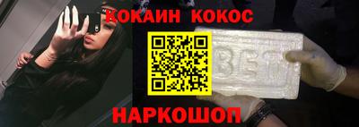 PSILOCYBIN Гусев