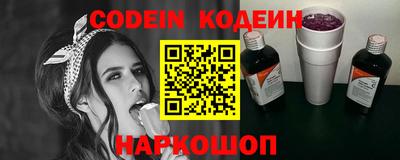 PSILOCYBIN Гусев