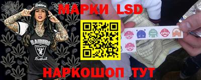 мефедрон Гусиноозёрск