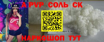 PSILOCYBIN Гусев