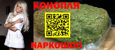 мефедрон Гусиноозёрск