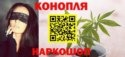 PSILOCYBIN Гусев