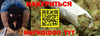 первитин Гусь-Хрустальный