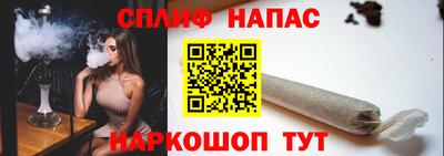 первитин Гусь-Хрустальный