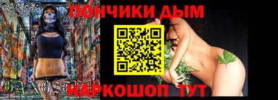 PSILOCYBIN Гусев