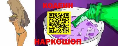 первитин Гусь-Хрустальный