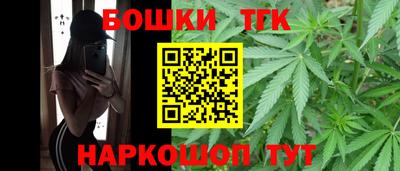 первитин Гусь-Хрустальный