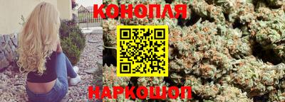 первитин Гусь-Хрустальный