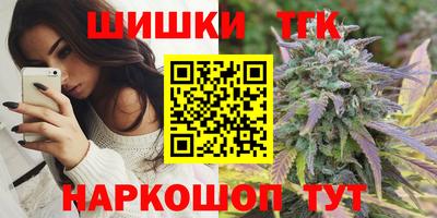 первитин Гусь-Хрустальный