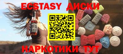 первитин Гусь-Хрустальный