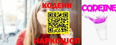 мефедрон Гусиноозёрск