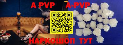 PSILOCYBIN Гусев