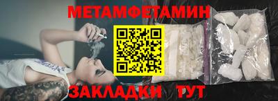 PSILOCYBIN Гусев
