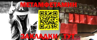 PSILOCYBIN Гусев