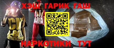 эйфоретик Среднеуральск