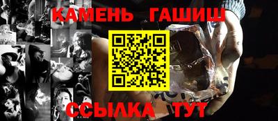 PSILOCYBIN Гусев