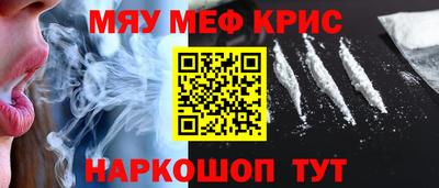 PSILOCYBIN Гусев